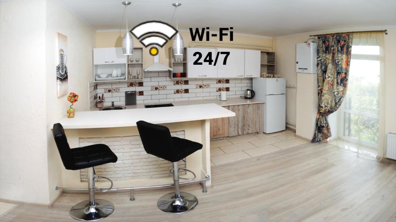 Ferienwohnung Залізнична 49 "Хочу Цю!" Iwano-Frankiwsk Exterior foto